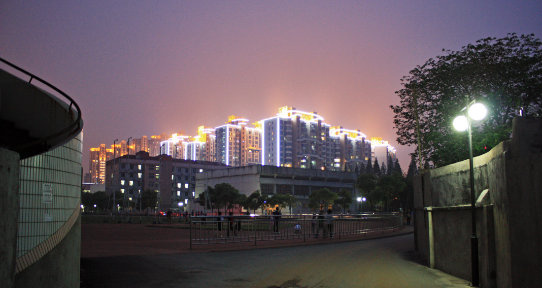 View from ECNU in Shanghai, China. Photo by R. Auethavornpipat (MA 2013)